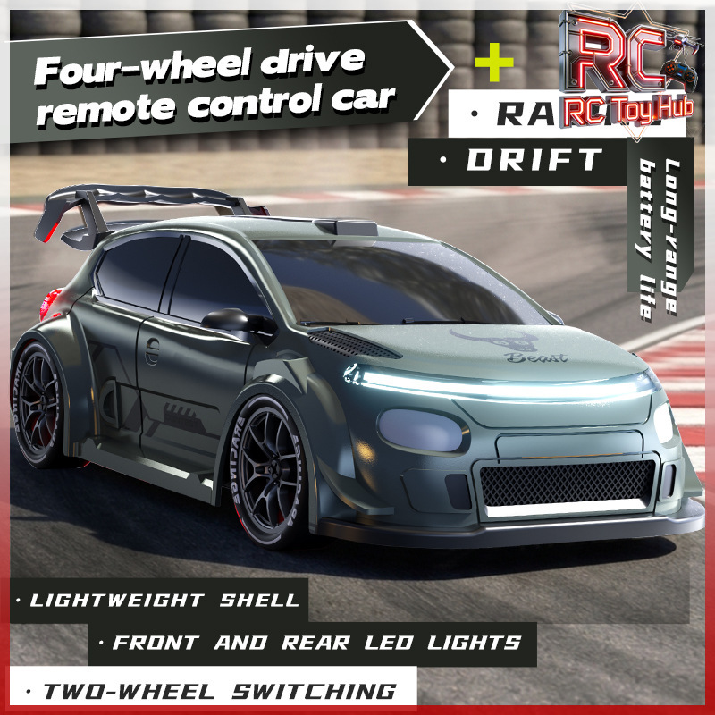 Rc Drift Car 1 24 Scale 4Wd - سيارة درفت تعمل بالتحكم عن بعد