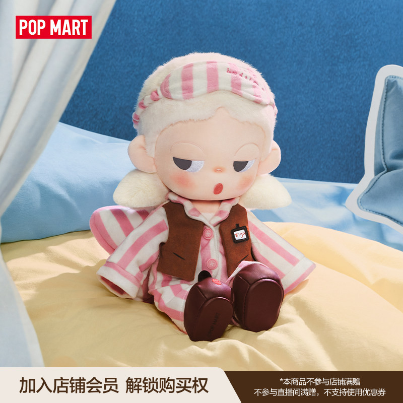 Dolls - متوفر في المخزون: دمية زيجا من
