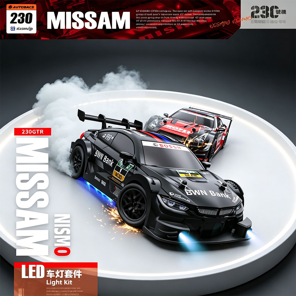 سيارة سباق تعمل بالتحكم عن بعد - مراجعة Rc Drift Car 1 24 Scale 4Wd وسعره
