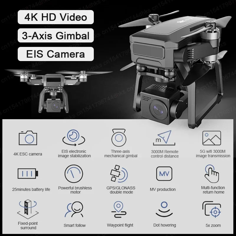 SJRC F7 4K PRO كاميرا بدون طيا - مراجعة Fpv Brushless Rc Drone 4K وسعره