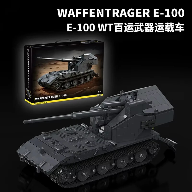 97017 2036 قطعة، نموذج دبابة أ - مراجعة Lego Compatible Military Tank وسعره