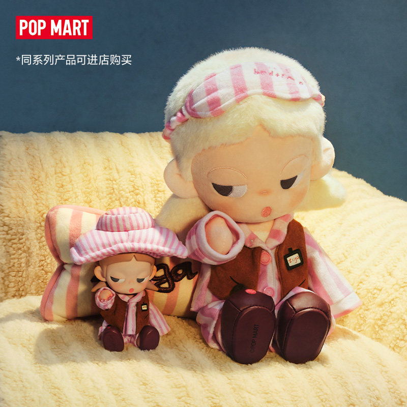 متوفر في المخزون: دمية زيجا من - مراجعة Dolls وسعره