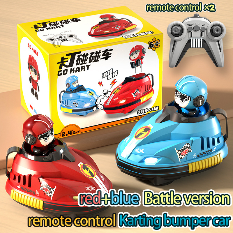 لعبة سيارة تصادم بالتحكم عن بع - مراجعة Remote Control Toys وسعره
