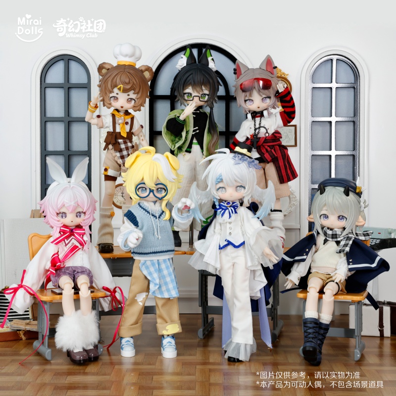 دمية ميراي دولز وويمسي كلوب ال - مراجعة Anime Action Figure Blind Box وسعره