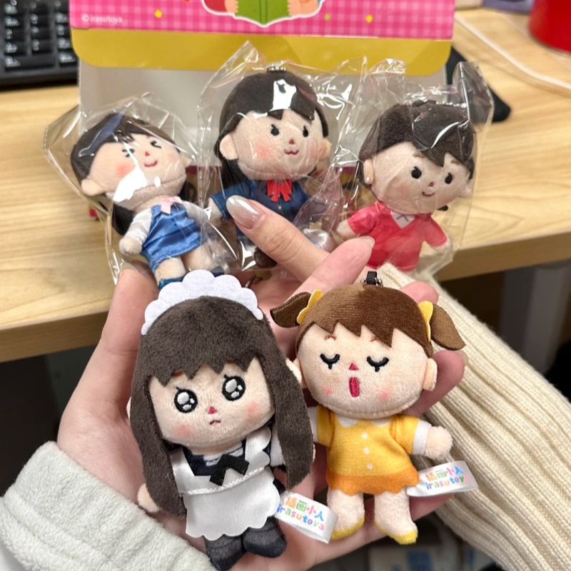 إيراسوتوييا ليتل لايف صندوق ال - مراجعة Anime Action Figure Blind Box وسعره