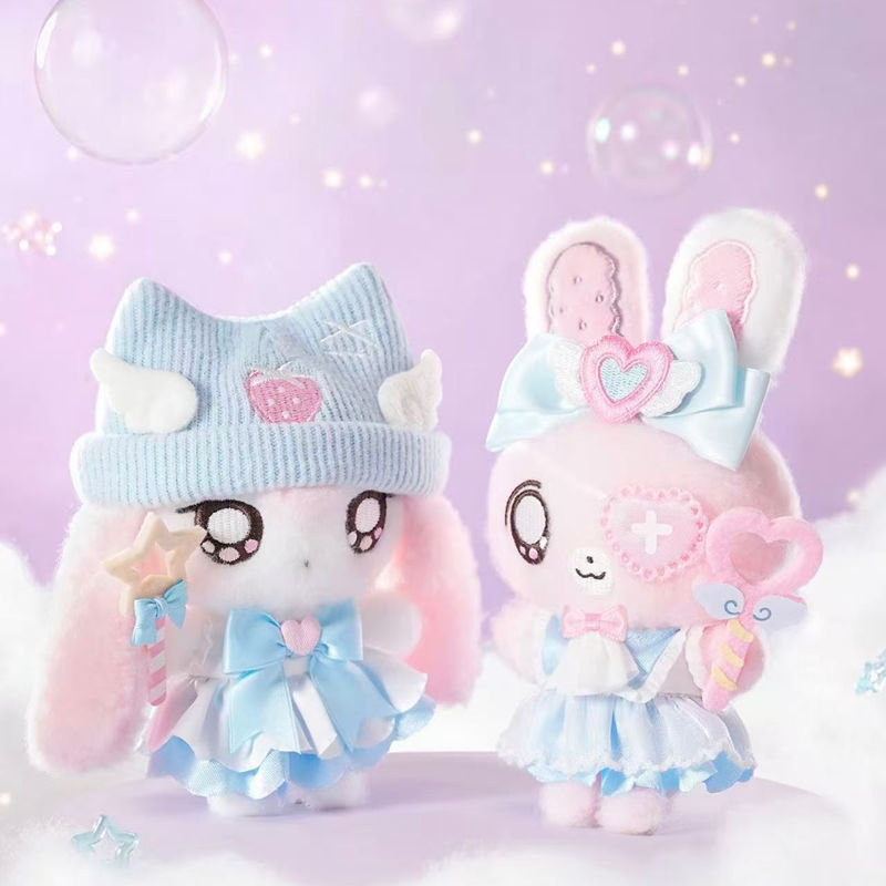 متوفر في المخزون: سلسلة مفاتيح - مراجعة Dolls وسعره